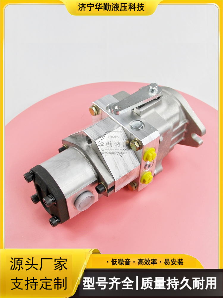 产品齐全 轴向柱塞泵 工作稳定可靠，专业值得信赖 华勤液压