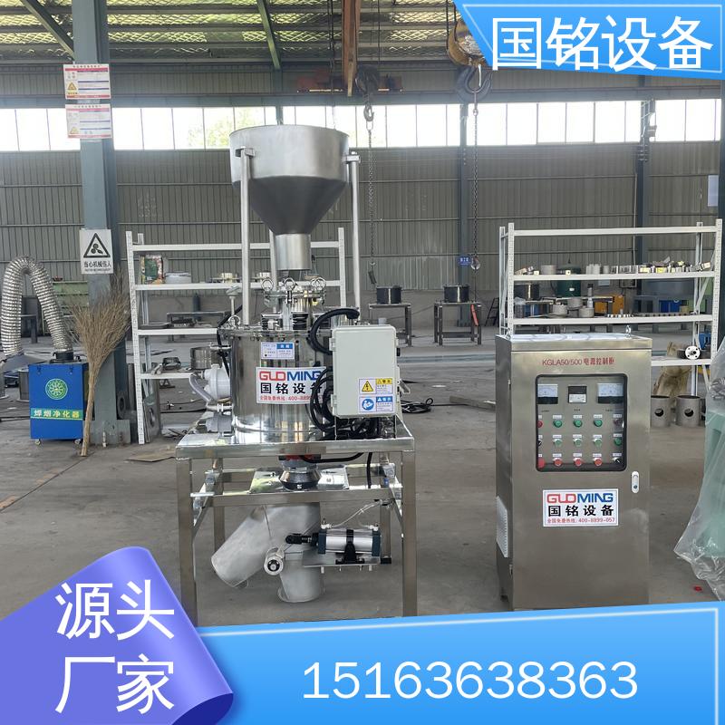 国铭设备 粉料除铁器 适应性强 签订合同 选材好