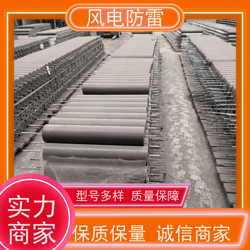 风电防雷 100*600mm接地模块 厂 家出售 价美物优 特殊非 金 属材料