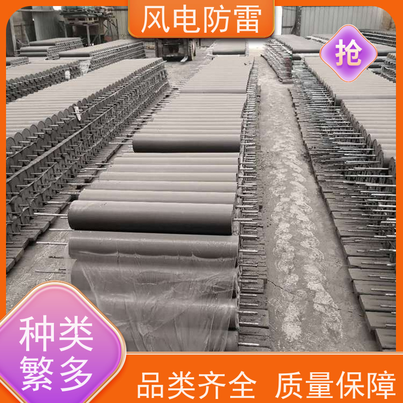 风电防雷 规格齐全 可定制 150*1000mm接地模块 防腐降 阻材料 