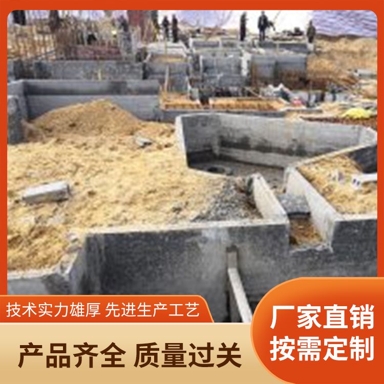  筏板地胎膜预制板砌筑厂家直供 绿色环保 工厂批发