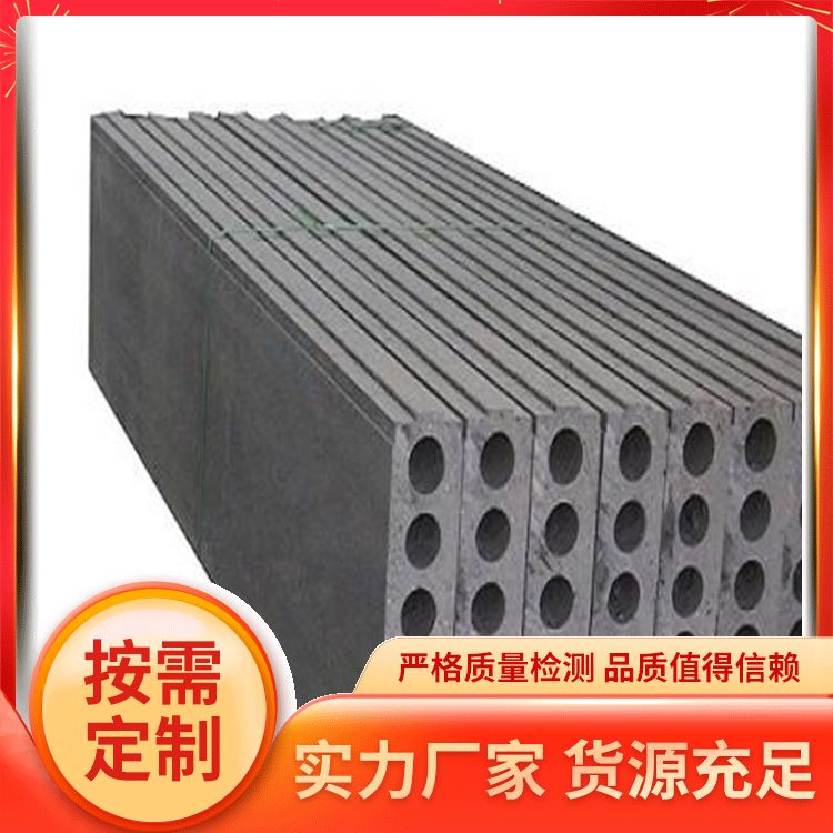  水泥地胎膜预制板砌筑厂家 工期缩短 强度高 生产厂家