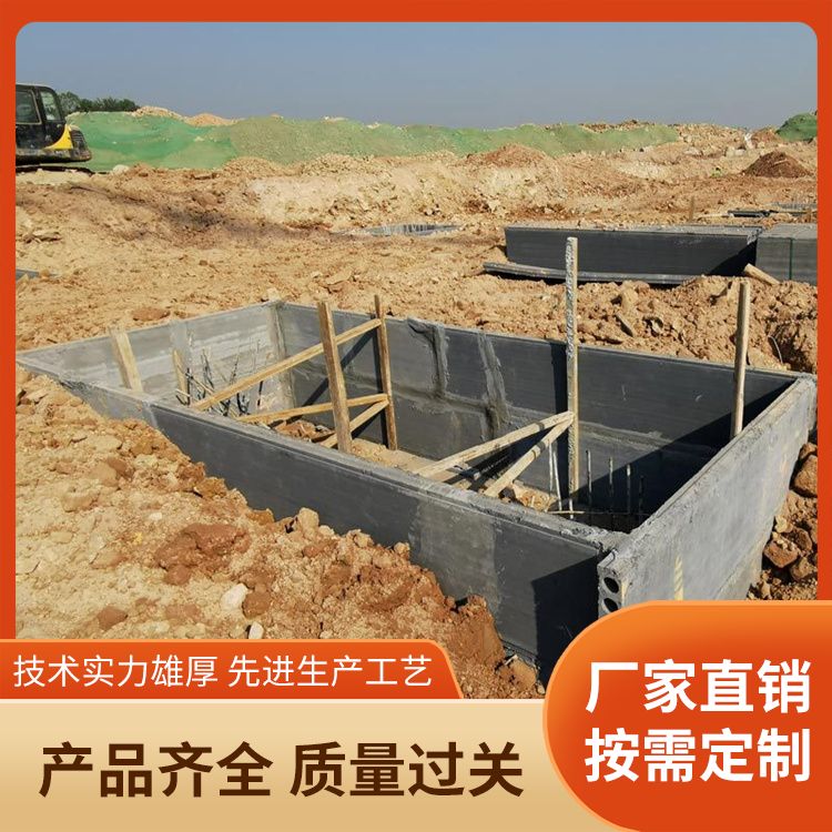  筏板地胎膜预制板砌筑供应 形状条形 绿色环保 安装方便