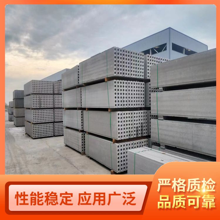  筏板地胎膜预制板砌筑厂家批发 安装方便 强度高 装配式