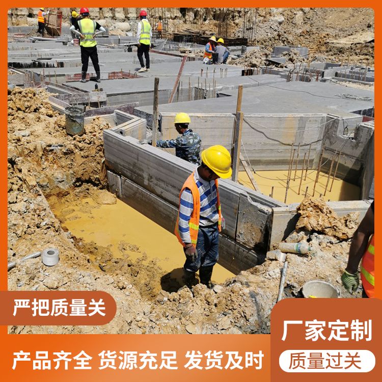 港德A级灰色预制板 年产100万方高强度建筑用