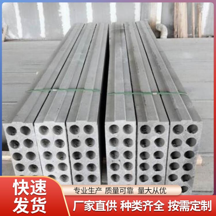 装配式轻型水泥灰色条形隔墙板 定制1-3米 A级耐火