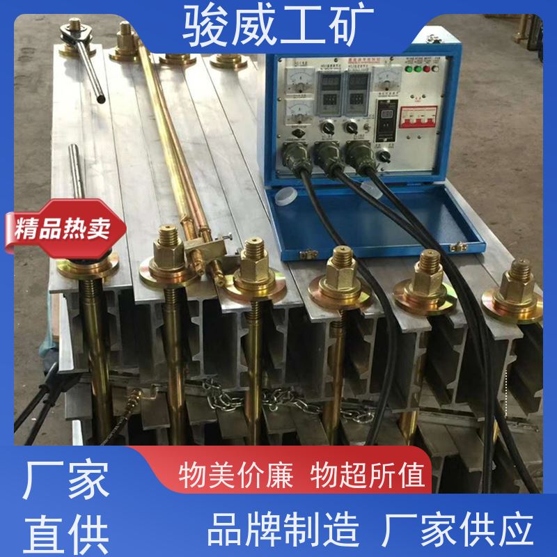 修复效果好 1200*1000 皮带热硫化机 电动加压泵 水冷却快速降温