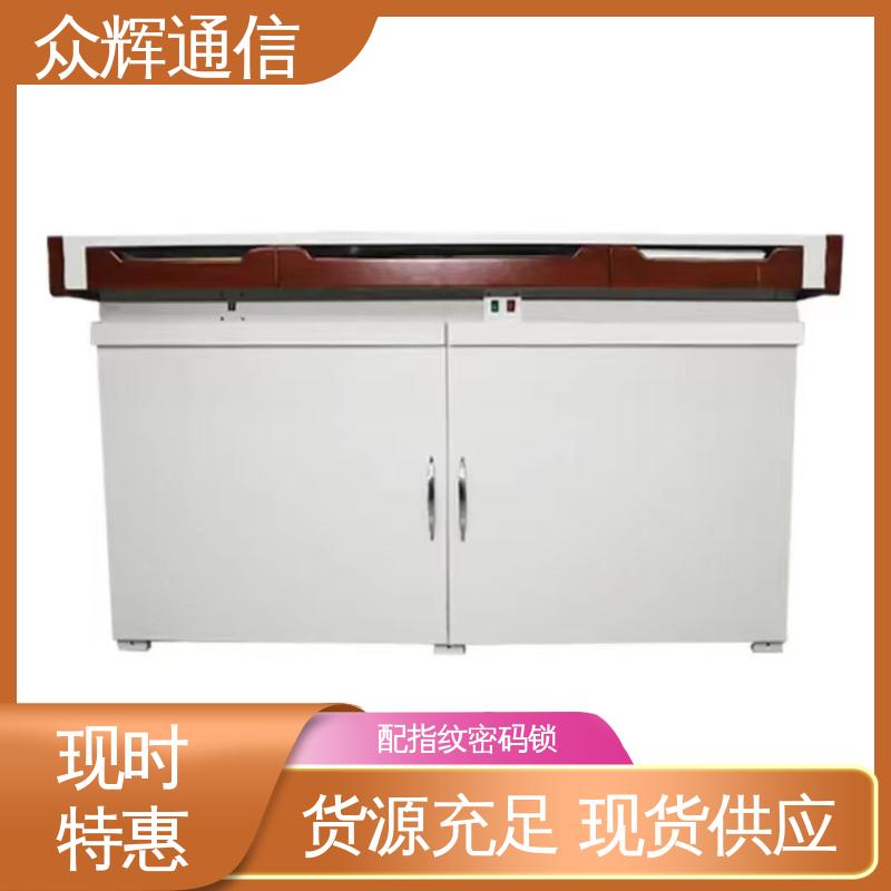 众辉通信 国J标认证双工位 双联操作台 7折优惠促销 电磁屏蔽桌屏蔽设备