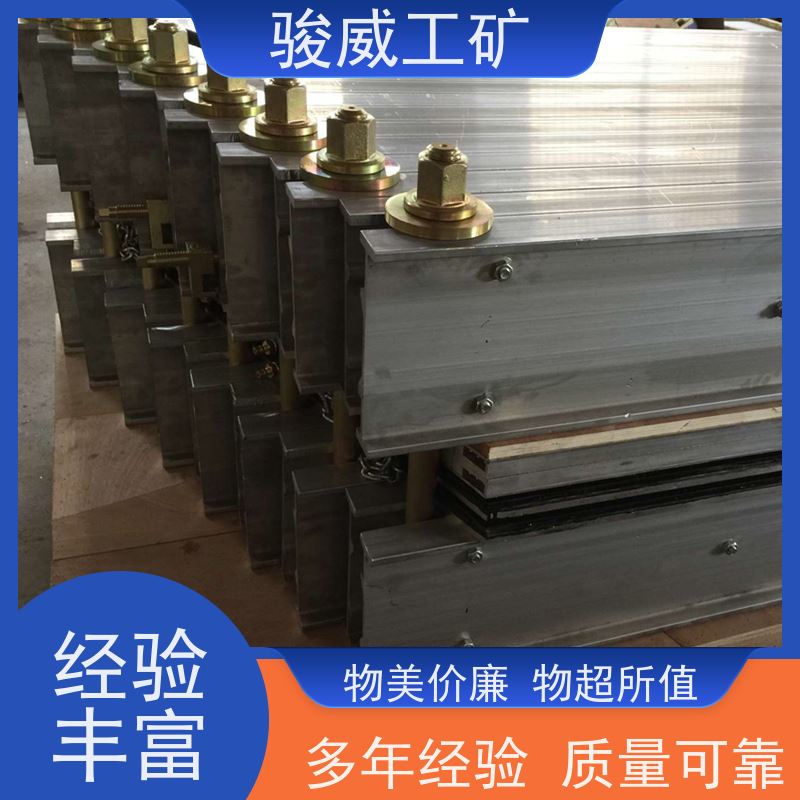 厂用 DRLJ-1200*830 输送带热硫化机 电控箱 温度均匀