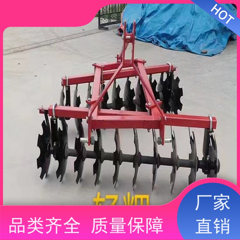 圆盘重耙牵引重耙定做来自圆盘犁 缺口耙生产厂家