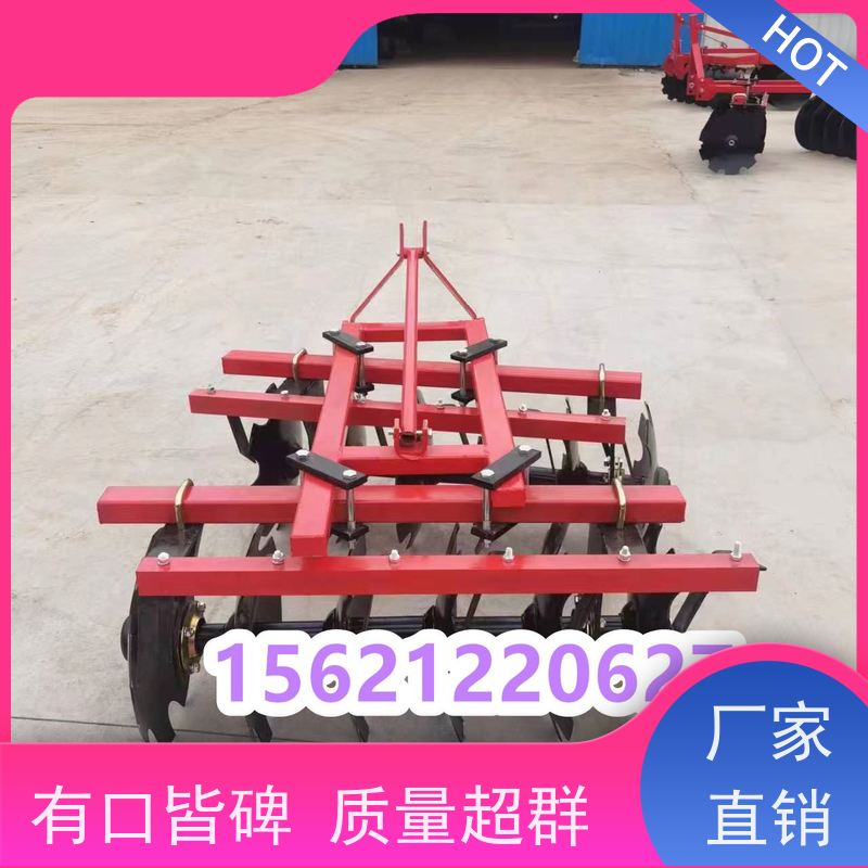 各类圆盘犁 缺口耙 平地机定做厂家 牵引重耙各地犁应用场景