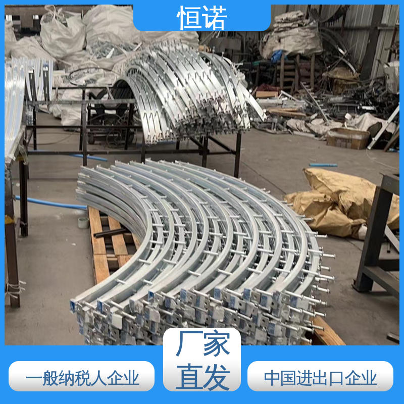 恒诺 焊接工字钢 厂家供应 带齿C型哈芬槽 批发零售加工定制
