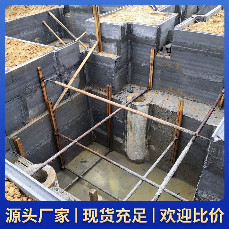  空心地胎膜承台预制板供应 建筑节能 筑上 泡水不会烂
