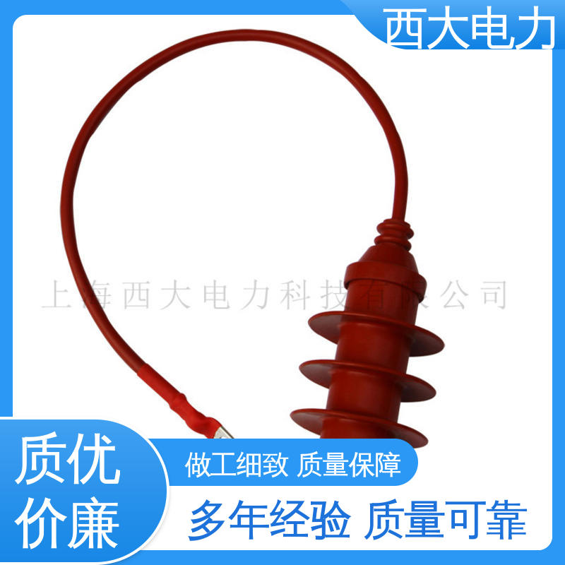 氧化锌高压陶瓷避雷器 型号和资质齐全 HY5WS-13/36Q 西大电力