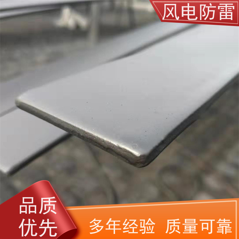 风电防雷 复合型防腐镀锌扁钢 多年经验 厂家供应 提高使用效率
