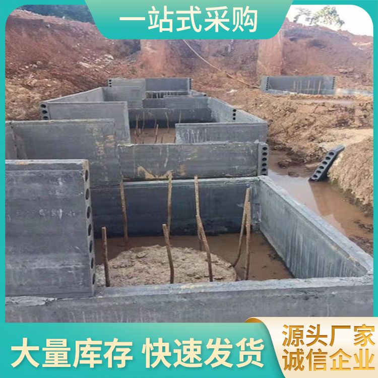  60宽9公分砖胎模预制板厂家 提高效率 易切割 强度高