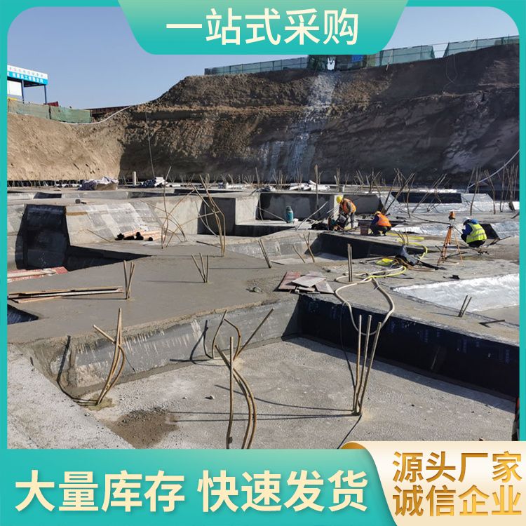  40宽9公分砖胎模预制板厂家直供 产品等级一级 筑上 泡水不会烂