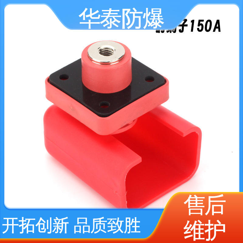 尼龙材料 电池连接器 200A 品种多样 保质保量 华泰
