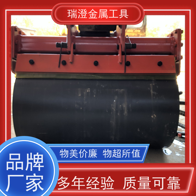 瑞澄金属工具 公路改造 高速液压夯 移动灵活 严格品控