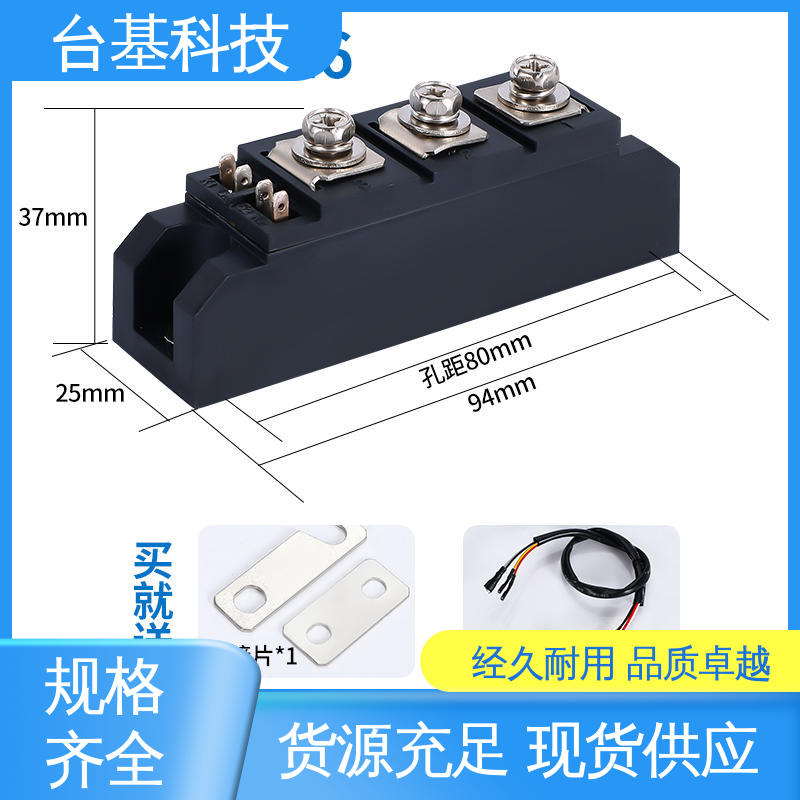  MTC130A 晶闸管模块 强抗干扰 运行稳定 CTAIJI台基