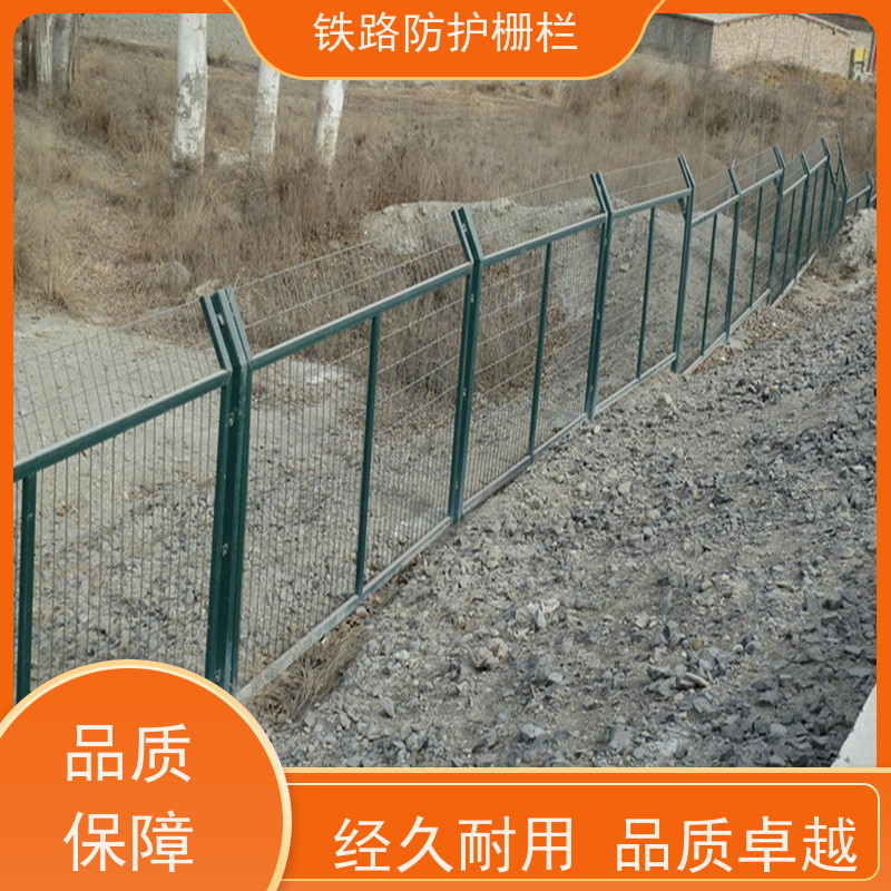 防护栅栏金属片高铁格栅高速铁丝护栏网规格