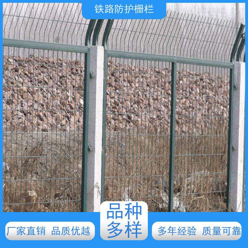 8002防护栅栏中铁网围栏高速铁丝护栏网样式