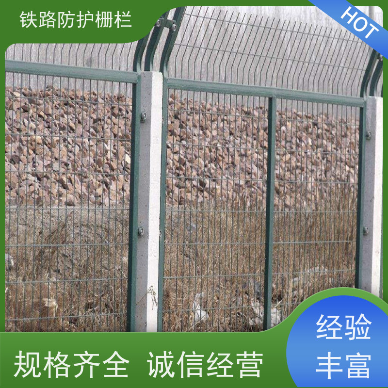高铁封闭栅栏中铁网围栏高速铁丝护栏网组成