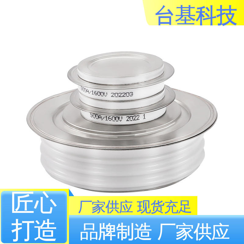 CTAIJI台基 烧接磁料散热好 平板整流管 ZP-1500A