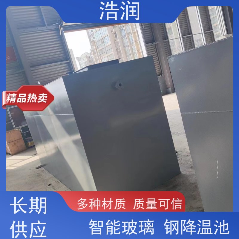 浩润 长期供应 地埋玻璃钢降温池 密封性好 诚信经营
