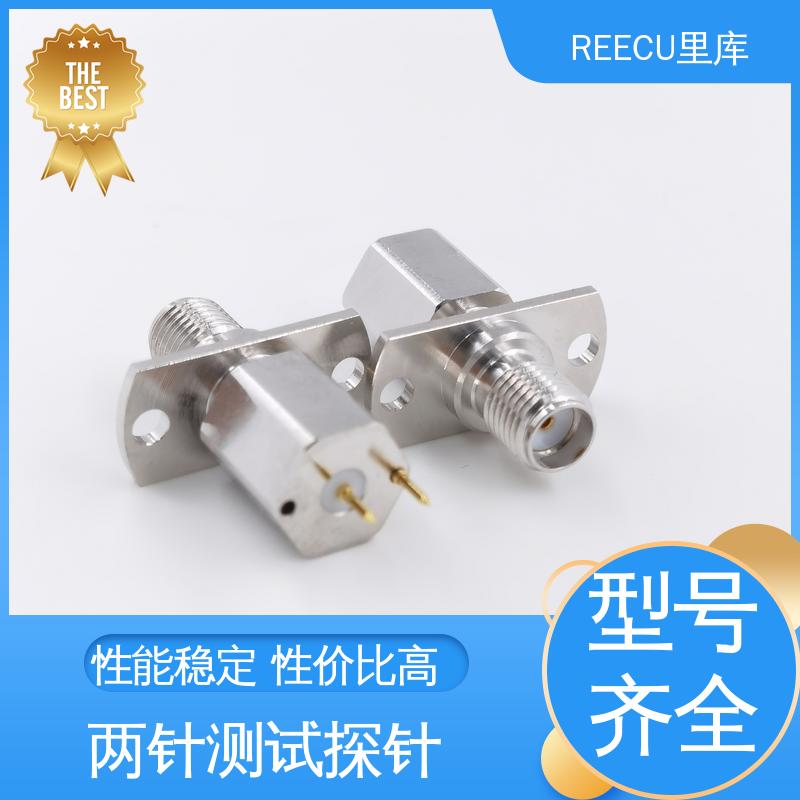 适用广泛 线路板测试探针 特性阻抗50Ω REECU 里库