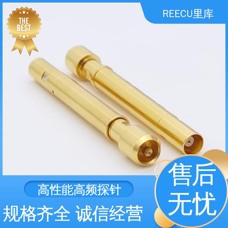 REECU 里库 INGUN高频针替代 黄铜镀金材料 应用广泛