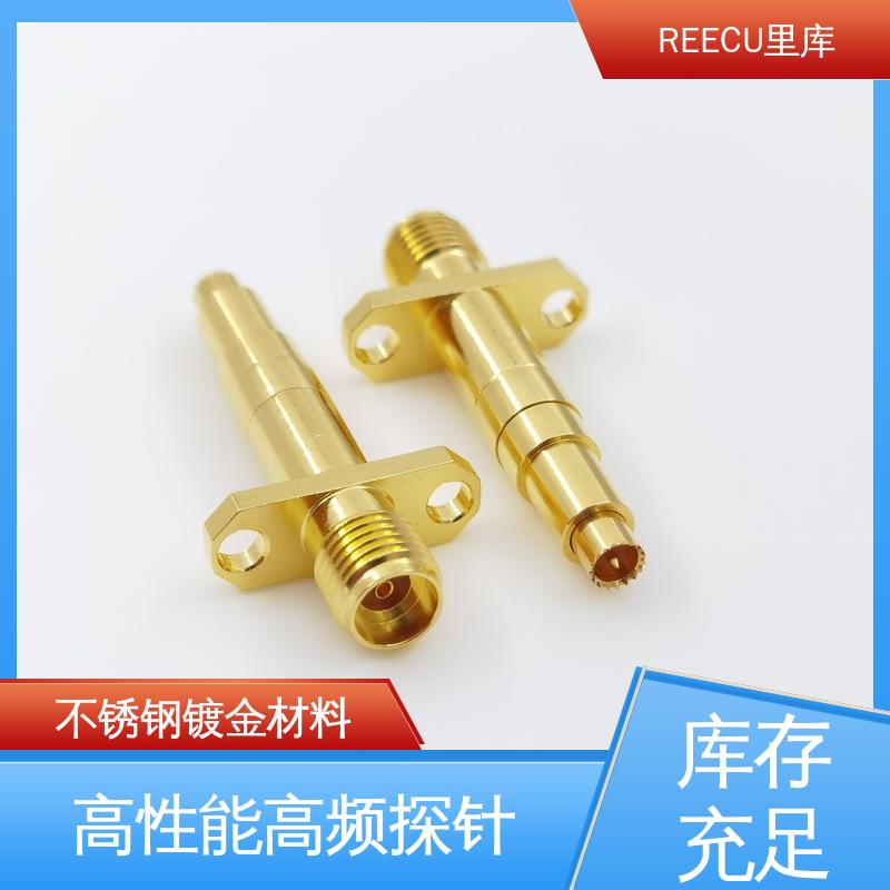 REECU 里库 高频 探针 用于各种尺寸的PCB PAD的测试 长期供应