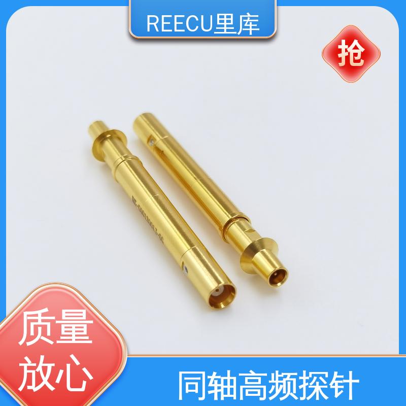 REECU 里库 探针测试针 性能稳定 性价比高 支持加工定制