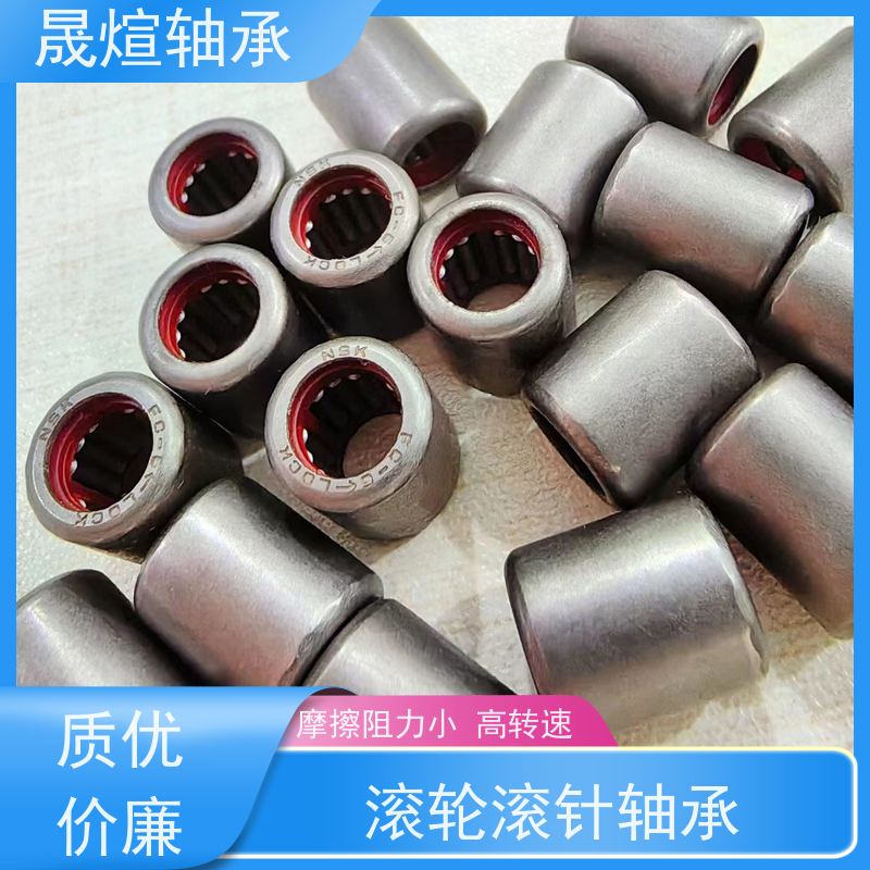  NA 6910 滚针轴承 材质优良 经久耐用 能够承受较大负荷