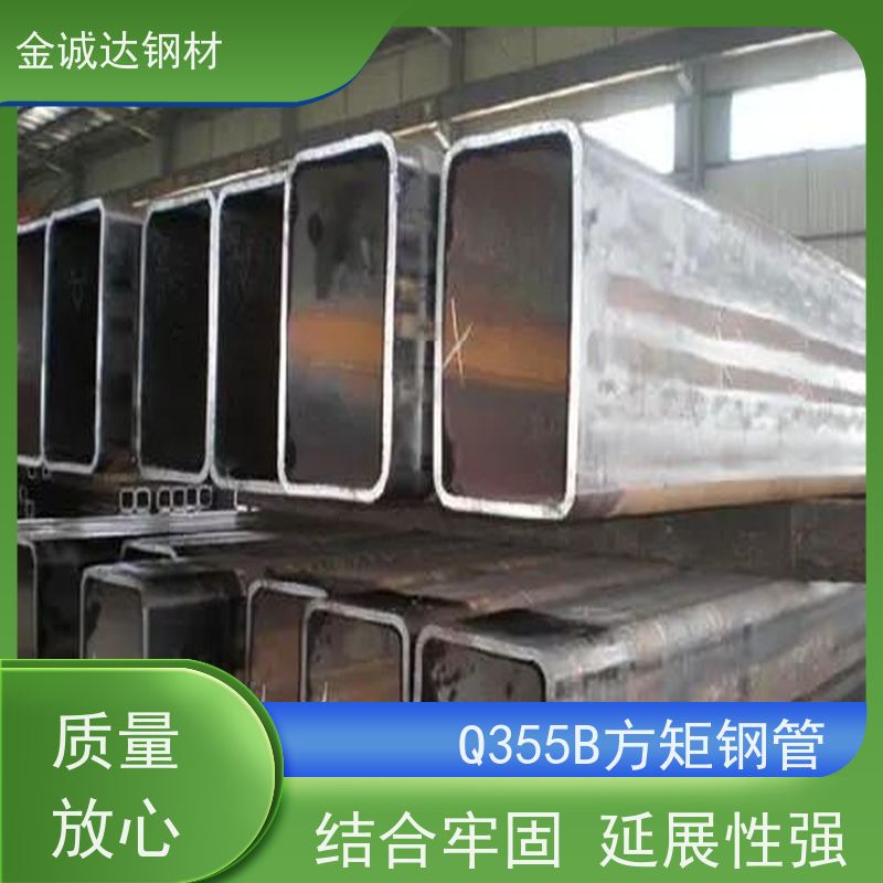 吉 安 桥梁用方矩钢管 钢材钢结构工程方管 性价比高 性能稳定