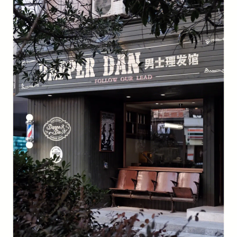 昌吉 公共卫生检测机构 理发店美容店酒店 卫生许可证 CMA认证