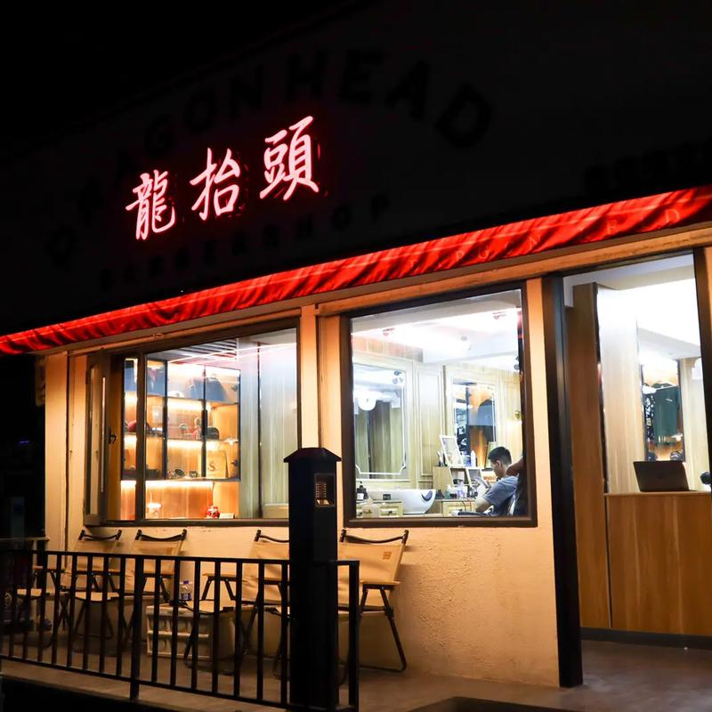 景德镇 公共卫生检测机构 理发店美容店酒店 卫生许可证 CMA认证