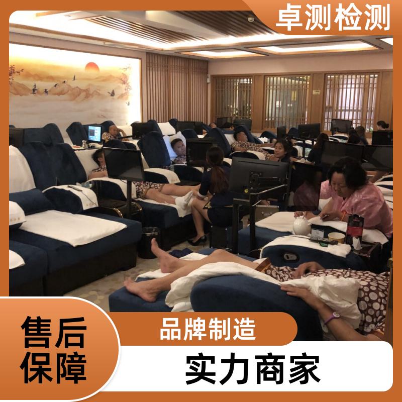 阿勒泰公共场所卫生检测第三方机构 美容足浴店 卫生许可证办理