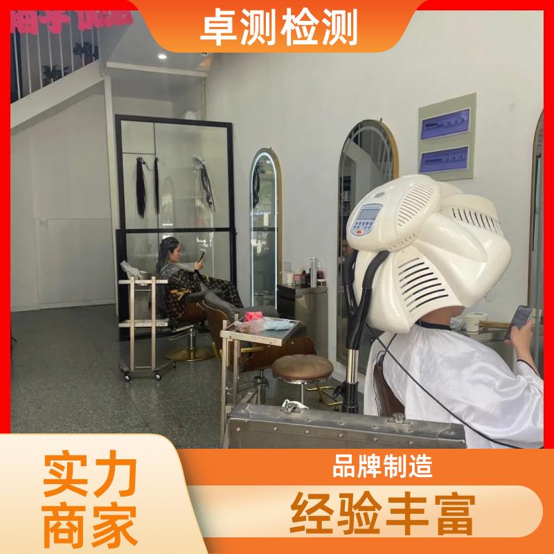 阜阳公共场所卫生检测第三方机构 美容足浴店 办理卫生许可证