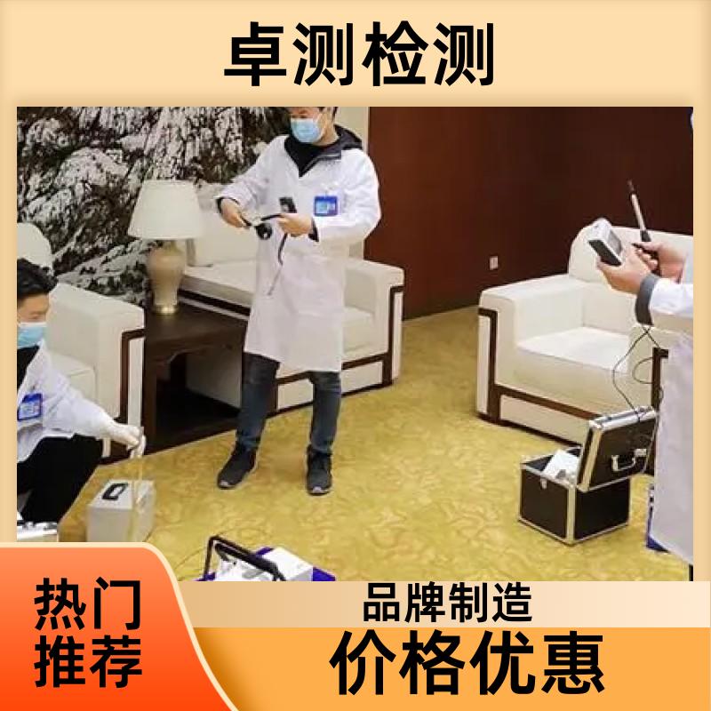 公共卫生检测机构 理发店美容店检测 卫生许可证 CMA认证 西双版纳