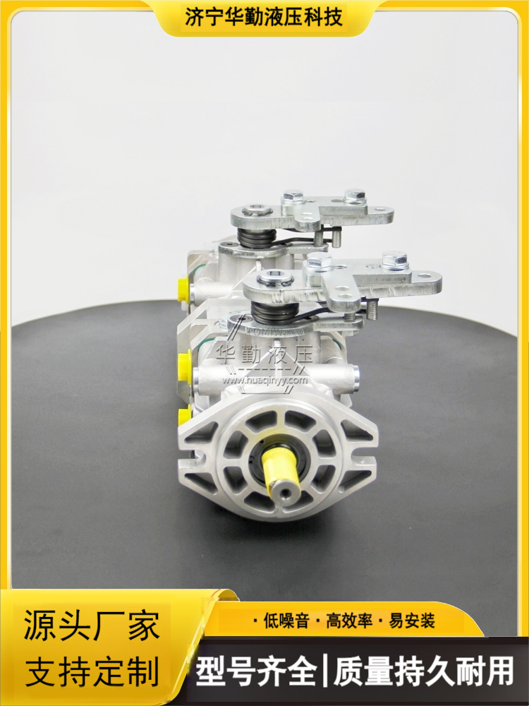 华勤液压 产品齐全 实力商家，一站式服务 双向柱塞变量泵