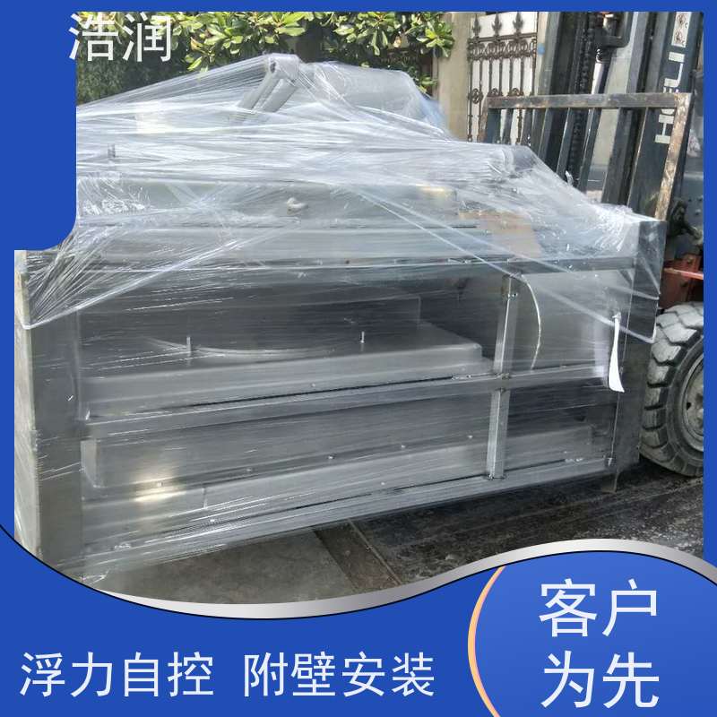 浩润 长期供应 自控截污装置浮筒阀 DN150-DN1000 货源充足
