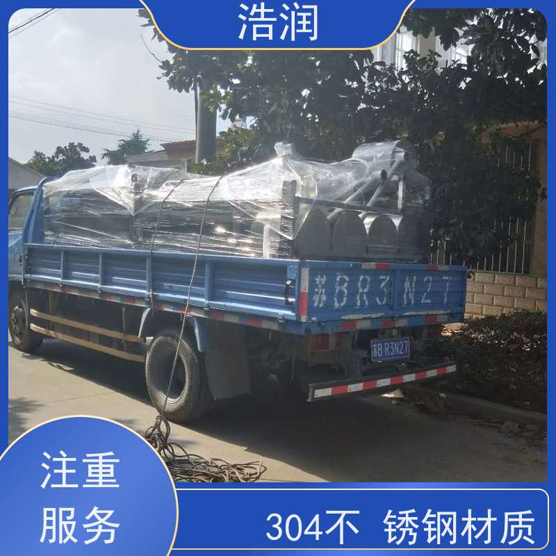 浩润 全国供应 304不锈钢液动限流浮筒阀 雨污分流 智能截流 品质可信