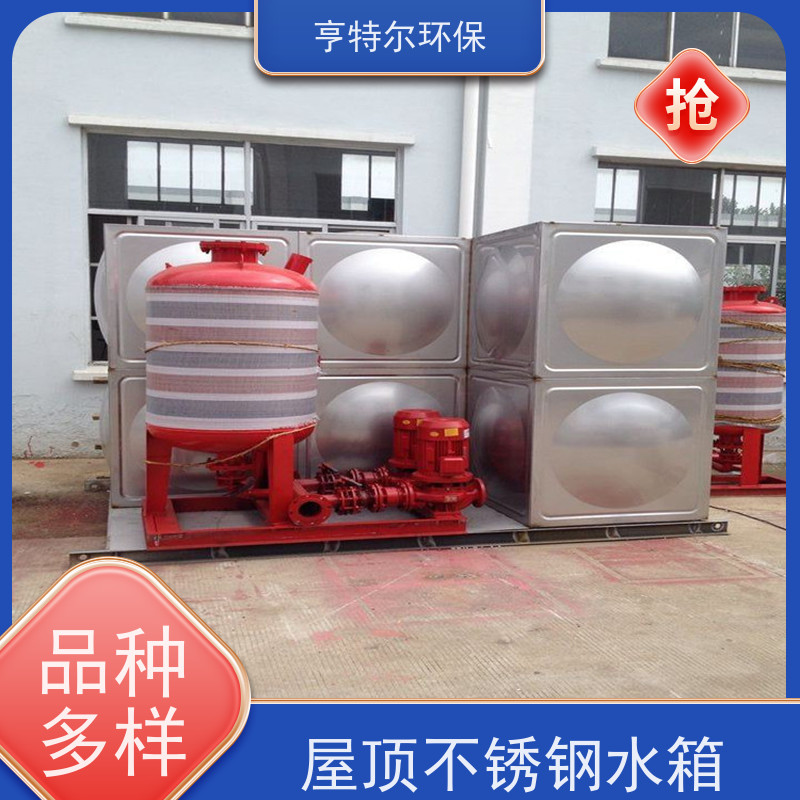 亨特尔环保 32立方 消防不锈钢水箱 耐腐蚀 耐老化 库存充足