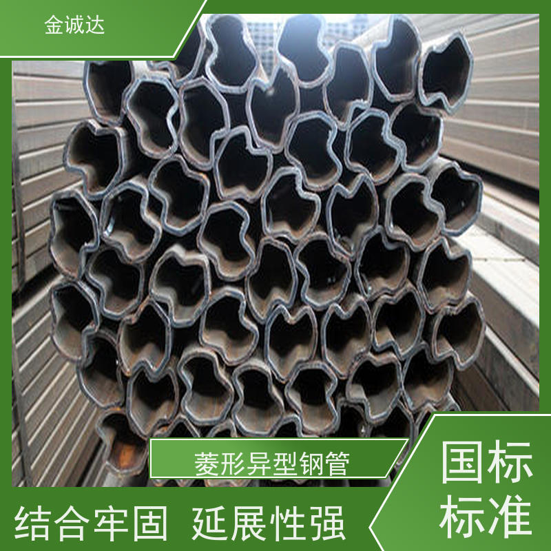 池 州 六角形异型钢管 高压设备用 表面无缺陷 库存充足