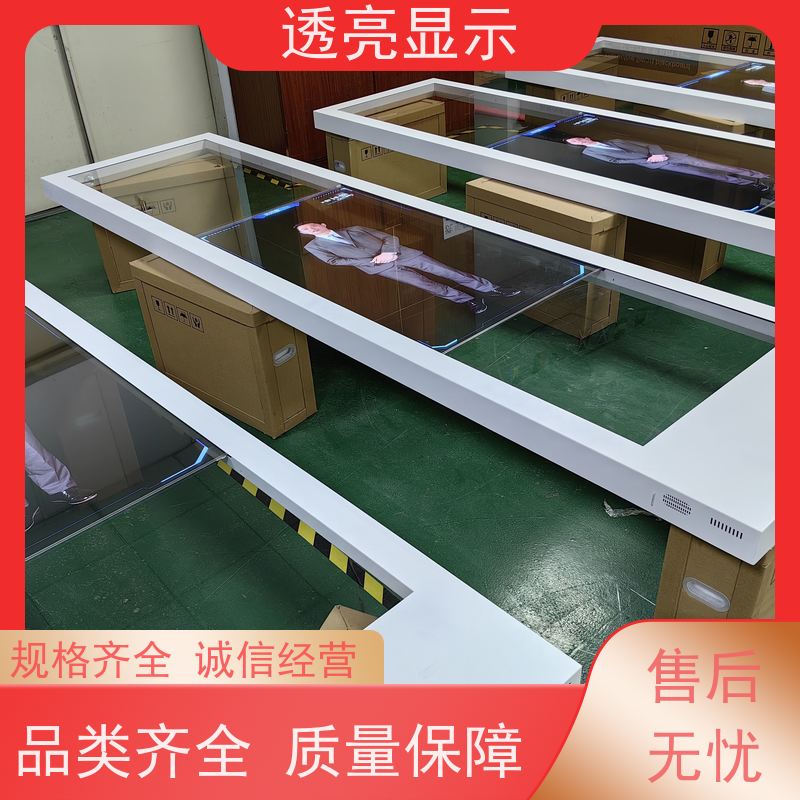 透亮显示 oled透明箱体屏 高清全彩 一站式服务厂商