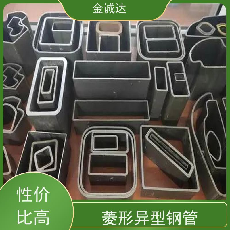 绍 兴 三角形异型钢管 45#异型管材厂家 各种形状 六角管 光洁度高 