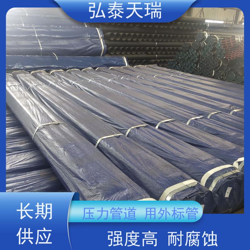  工程用 ASME SA106B 无缝钢管 高强度耐酸 应用广泛