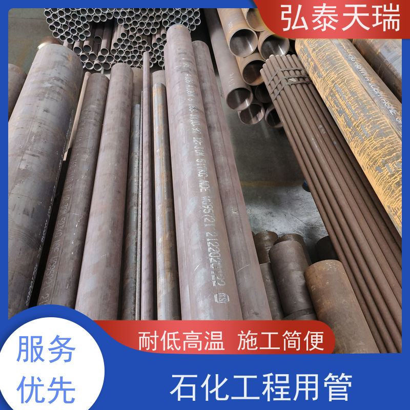  压力管道用外标管 ASTM A106 Gr.B无缝钢管 耐高温 全国供应