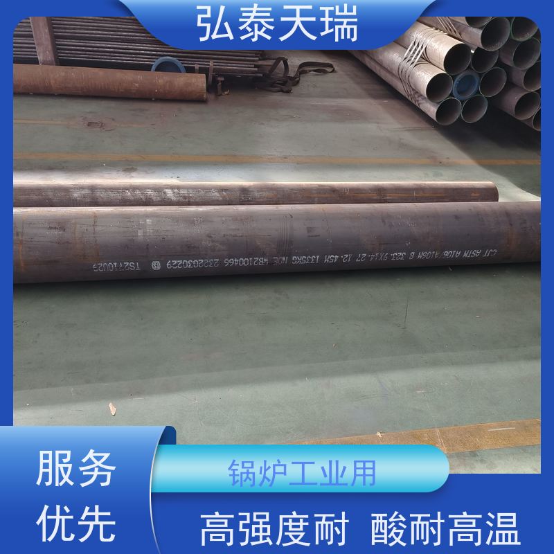  压力管道用外标管 ASTM A106 Gr.B无缝钢管 强度高 耐腐蚀 长期供应